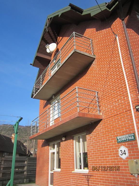 Отель Yaremche House Экстерьер фото